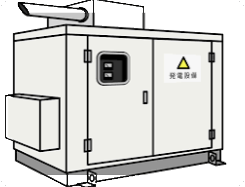 非常用発電機のイラスト